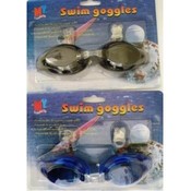 Swimming Goggles