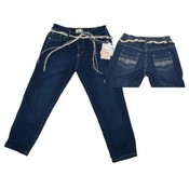 Girl's Designer Jeans