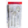 4 piece Serving Set
