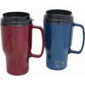 Plastic Travel Coffee Mug With Lid