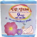 Sanitary Pads, 9 Count, Ginseng Scent