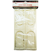 Twin Pack Paper Towel Holder