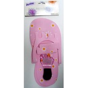 5 Piece Pedicure Set