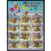 Childrens Novelty Purse