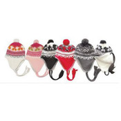 Sherpa Lining Knit Hat - Junior