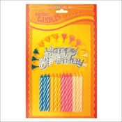 12+12 Candle &amp; Happy Birthday Set