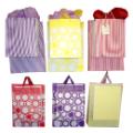Jumbo Retro Bag