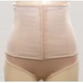 Beauty Search Waist Cincher Booty