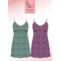 Plume Modal Sleepwear- EMMA