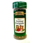 Spice Supreme Ground Coriander