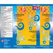 Millennium Ointment External Analgesic