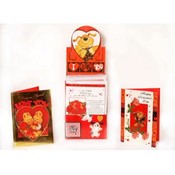 Musical Valentine's Day Cards