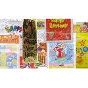 Assorted Party Treat Bags