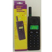 Smart Talking Telephone