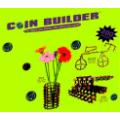 200 Piece Coin Construction Set