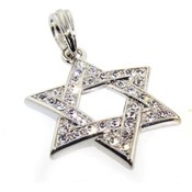 Star of David Charm | Silver