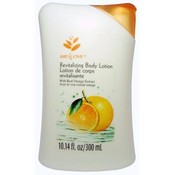 Revitalizing Body Lotion - Orange