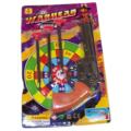 Soft Bullet Gun