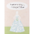 Thank You For Being Maid of Honor Card