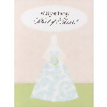 Will You Be My Maid of Honor Card
