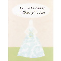 Thank You For Being Matron of Honor Card