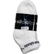 Kid's Dada White Ankle Sock