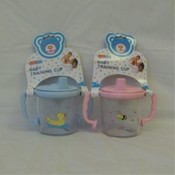 Baby Training Cup - 9 OZ