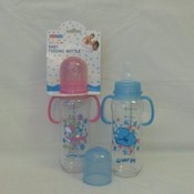 Baby Bottle
