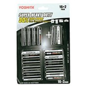 18 Pack AA Batteries