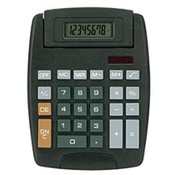 Big Digit Calculator