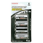 4 Pack D Batteries Carded