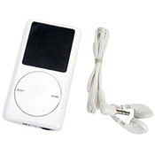 iPod Shame FM Scan Radio