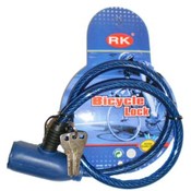 Bicycle Chain Lock
