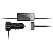 Griffin Itrip Auto W/Smart Scan