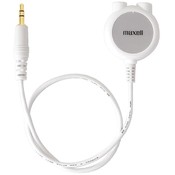 Maxell Universal HD Headphone Splitter