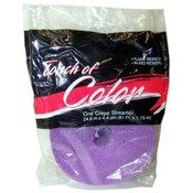 Touch Of Class Lilac Crepe Party Streamer