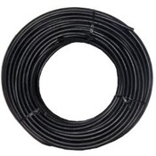 Gemini RG59/U 75Ft Bulk Coaxial Cable