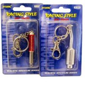 3A Racing Assorted Racing Style Keychains