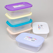 Food Storage Container