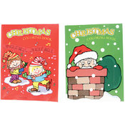 12 Page  9"X 11" Christmas Coloring Book