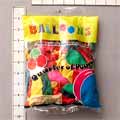 1/4 lbs Pound Bag Of Balloons