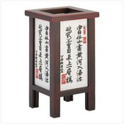 Asian Calligraphy Lantern