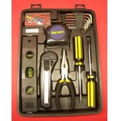 15 Piece Tool Set