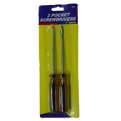 Screwdriver - 2 pack
