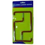 Jumbo Ladder Hooks - 2 pk