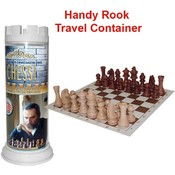 Kasparov Intro Chess Set