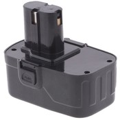 Home PRO 18-volt Replacement Battery (1300 mah)