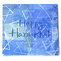 Brand Name 16 Pack Beverage Napkins Hanukkah
