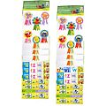 Elmo 4 Sticker Sheets Assorted designs 5"x7.75"