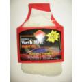 Car Polish Washing Mit